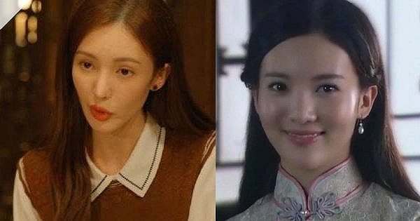 Kim Thần lộ gương mặt gầy gò, miệng méo xệch trong phim 'Bắc Triệt Nam Viên'