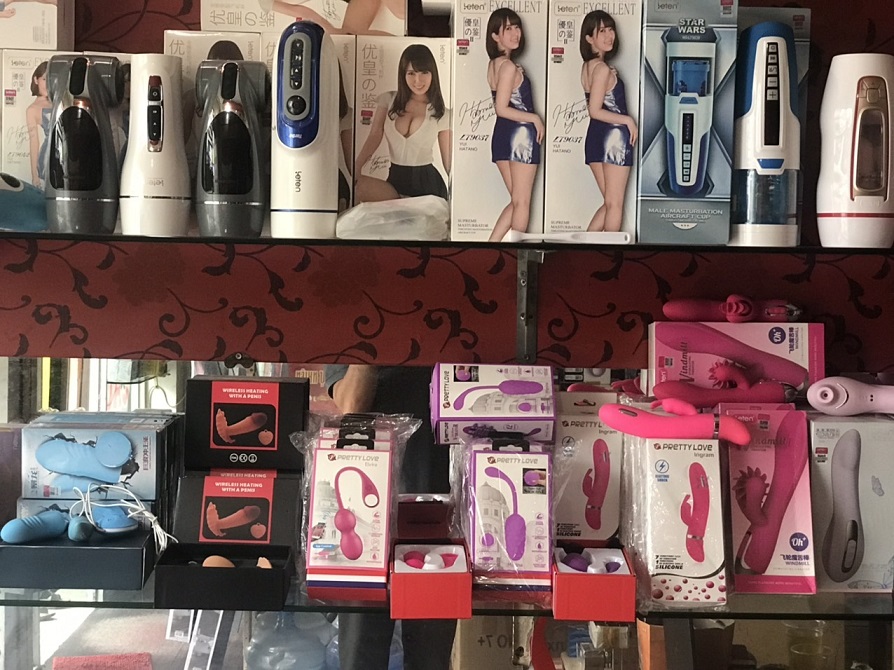 địa chỉ mua dương vật giả