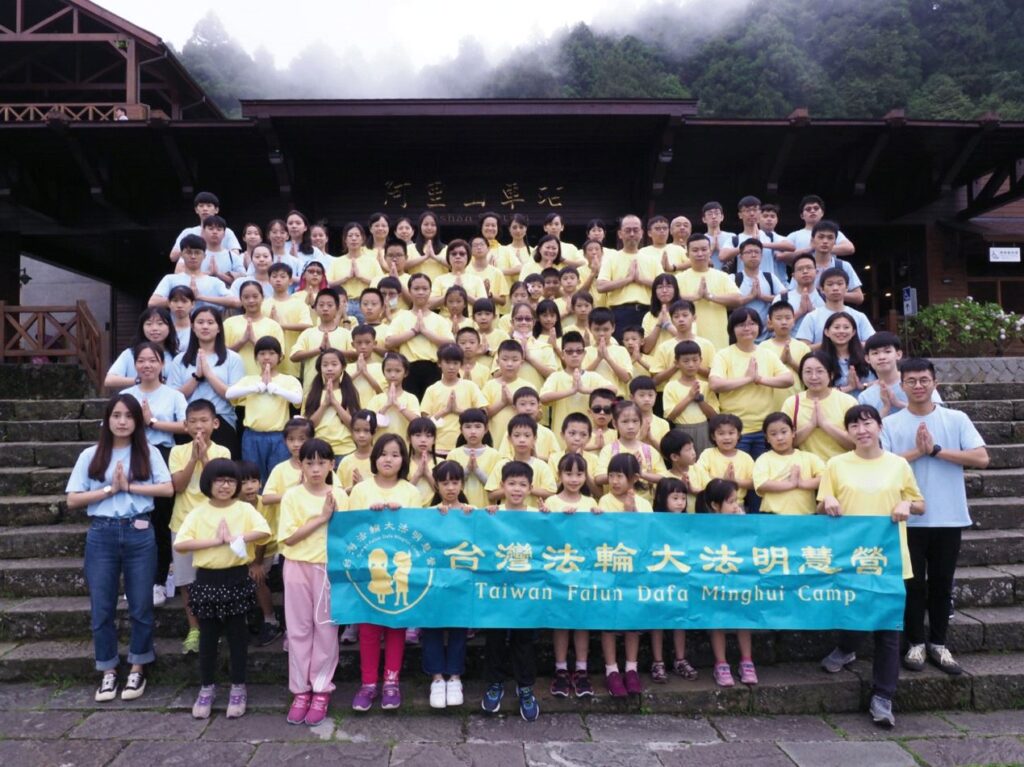 Sinh viên du học Đài Loan